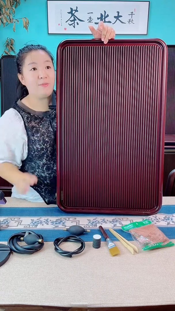 L****g千川红色款式茶盘80*50*5