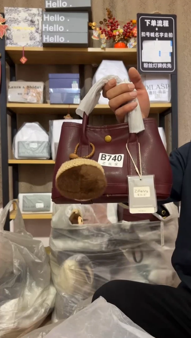 小牛剖层皮革老张家女包740