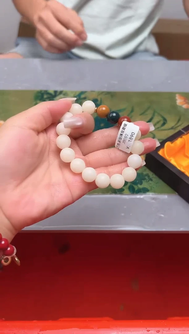 精品手串 无礼盒