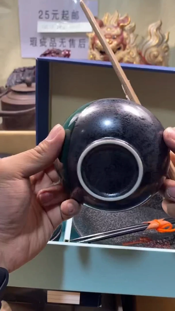 用****1瓷器瓷器瓷器瓷器