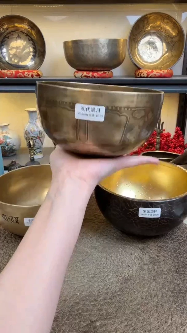 【闪购商品】初代满月 15.8G！！！！！