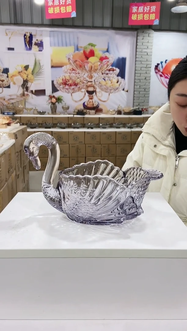 【闪购商品】玻璃灰色天鹅果斗