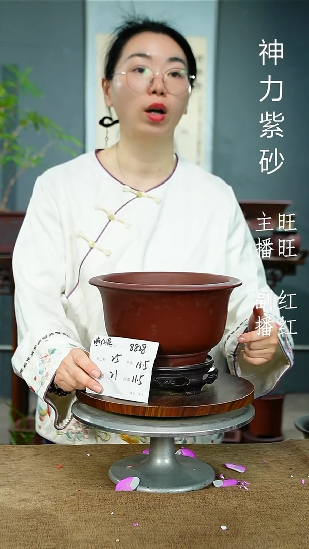 紫砂花盆8828=s 紫砂花盆紫砂