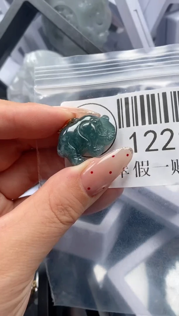 吊坠(不含链)未镶嵌翡翠1221