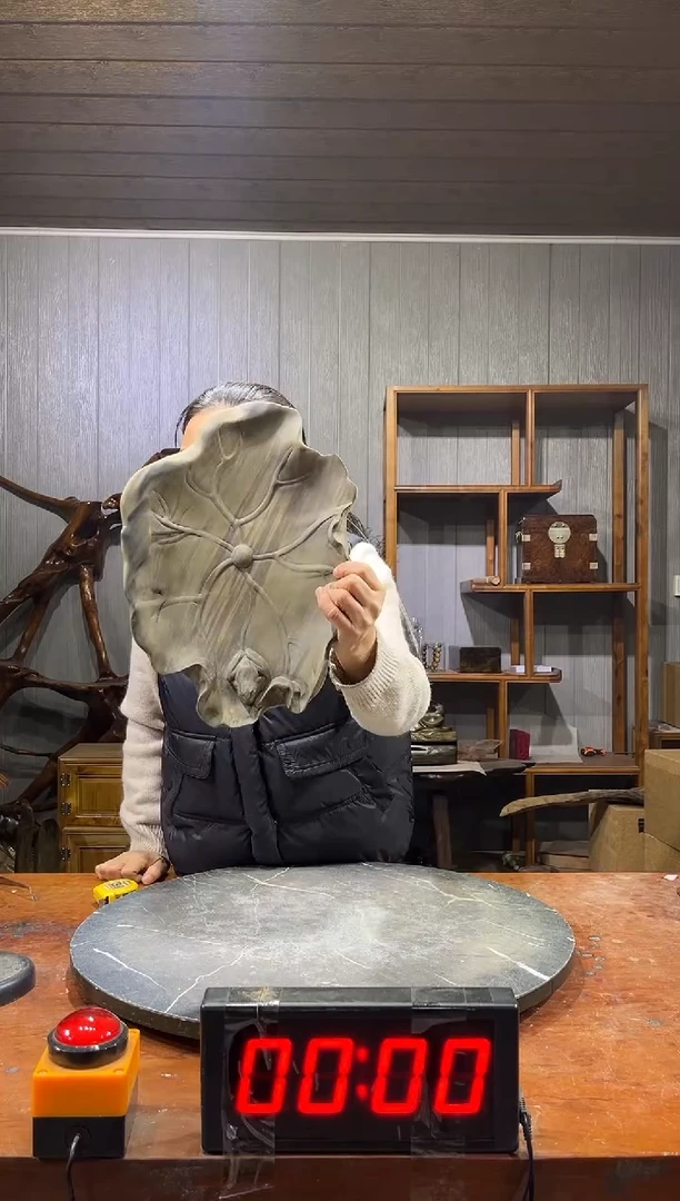 金丝楠资****）阴沉木荷叶盘