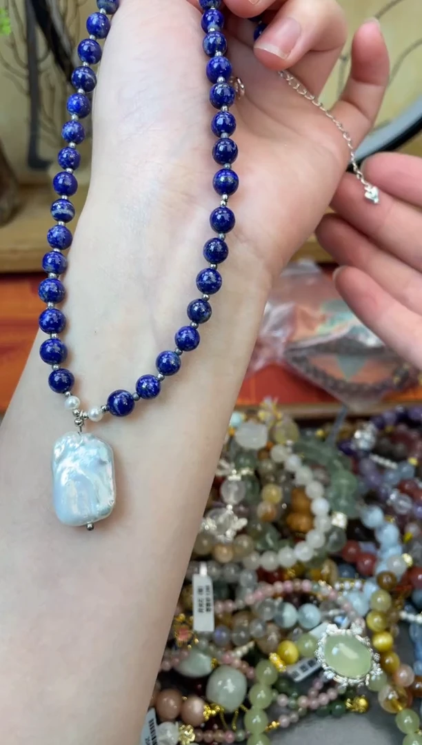 【闪购商品】青金石项链未镶嵌306