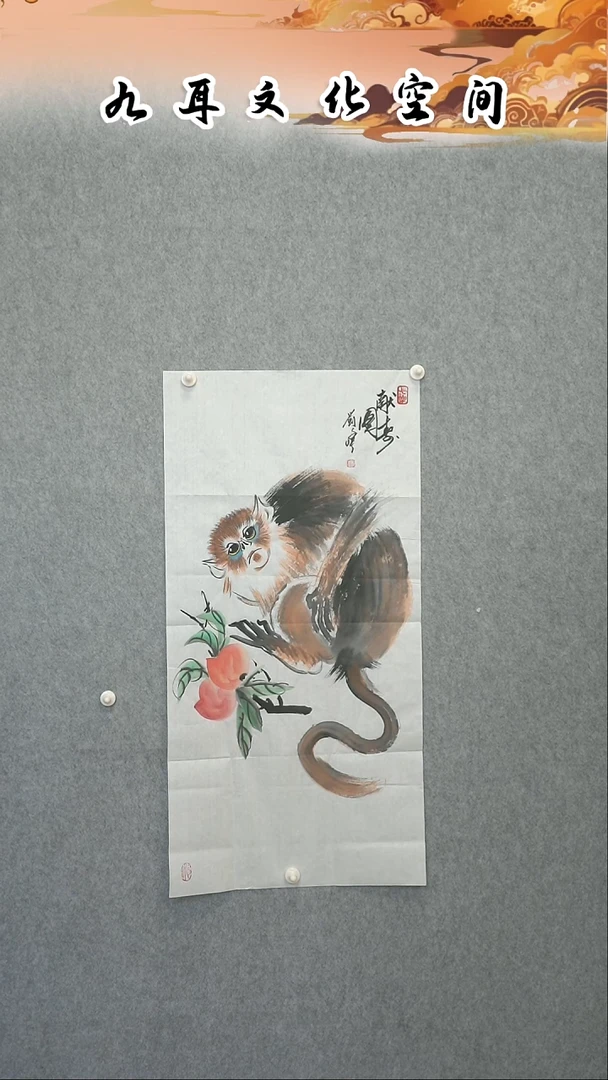 国画刘峰老师国画作品