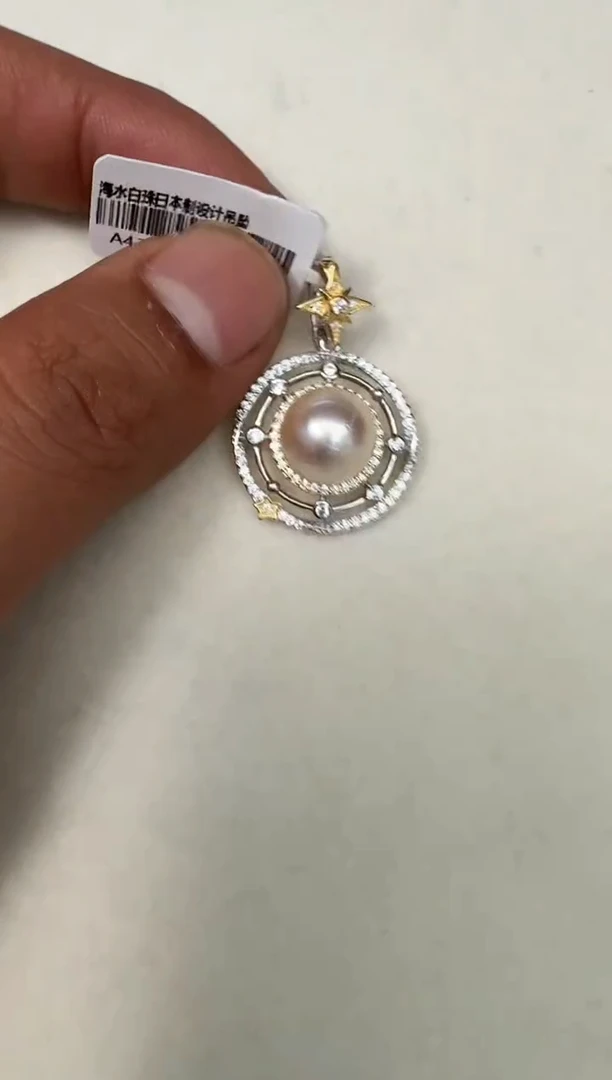 颈饰银S925镶嵌海水珍珠吊坠