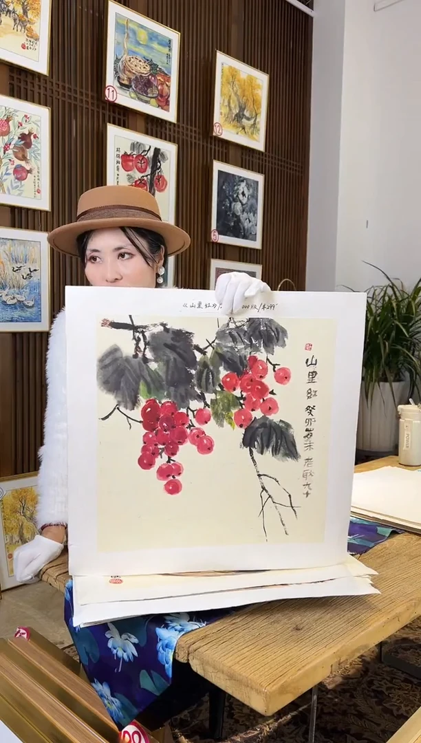 版画耿玉琨名章限量版画S