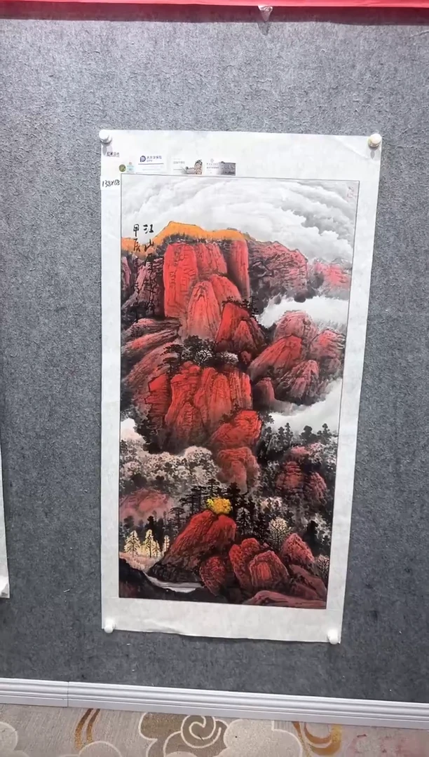 国画张传亭老师的红袍作品