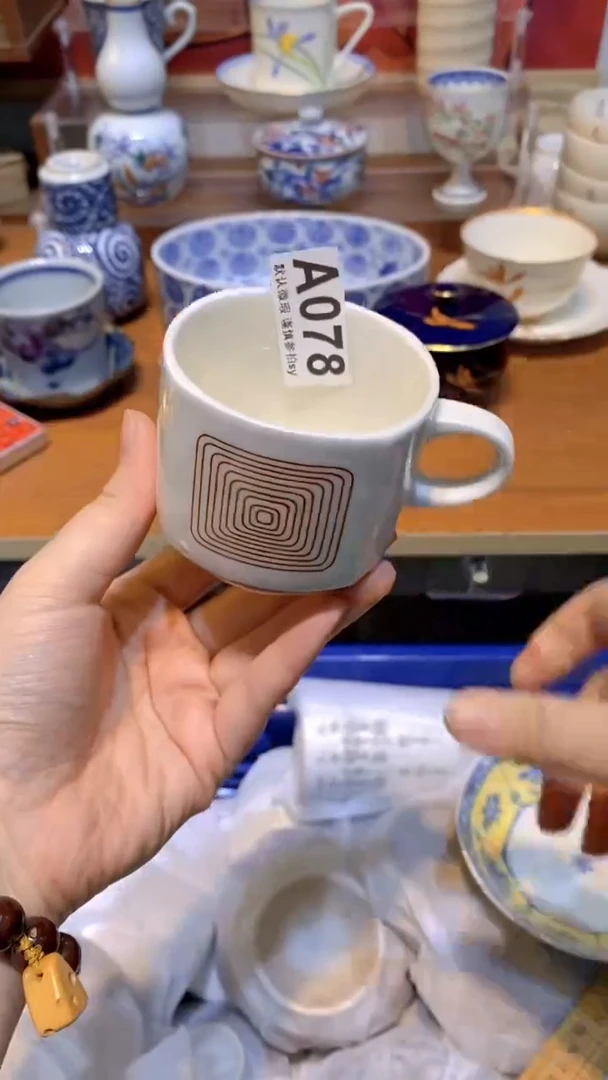 【闪购商品】思羽甄选壹号商品AA078