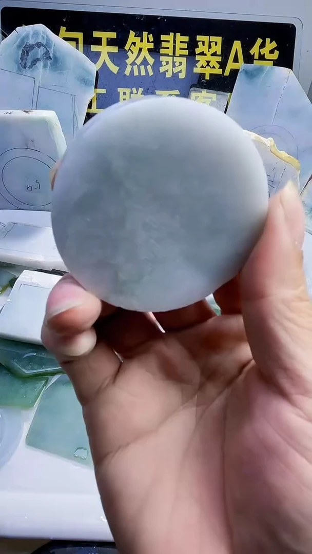翡翠未镶嵌颈饰翡翠243