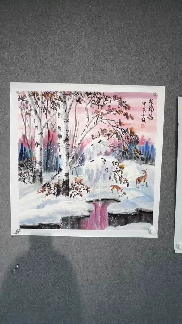 国画李玉保老师四尺斗方