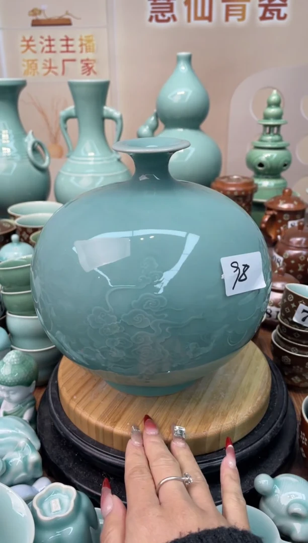 慧仙青瓷开片纯手工  特价福利 微瑕 慧仙青瓷