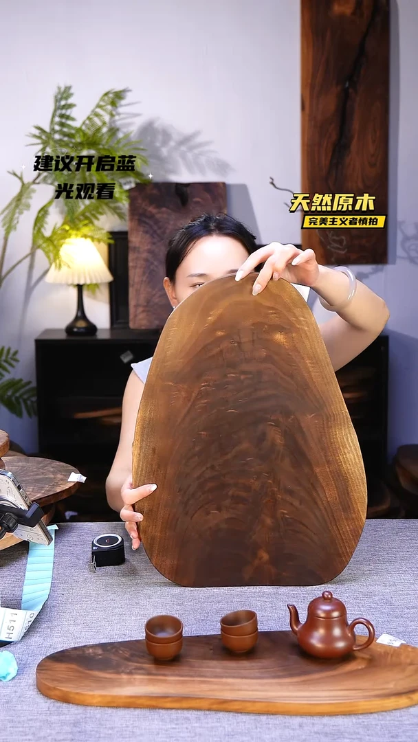 木北美黑胡桃原木.干裂疤结不属于商品质量问题完美主义者慎拍