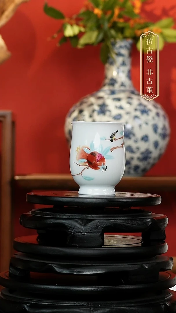 摆件皇窑珐琅彩石榴纹闻香杯