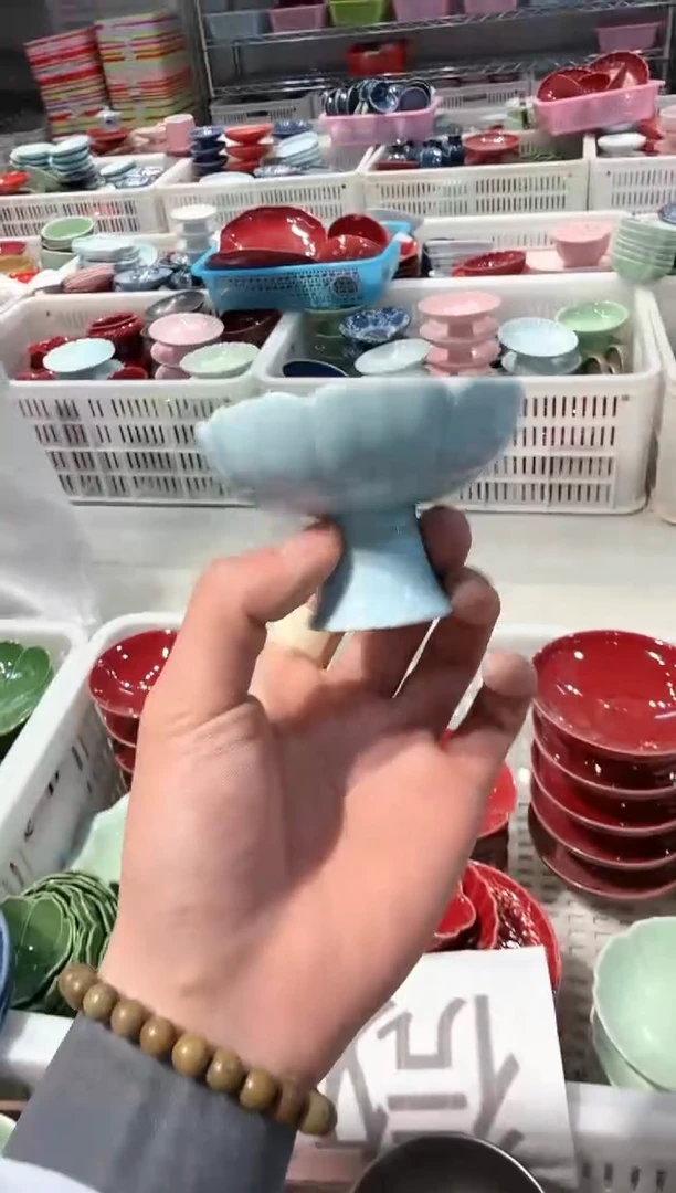 【闪购商品】微瑕商品 介意勿拍