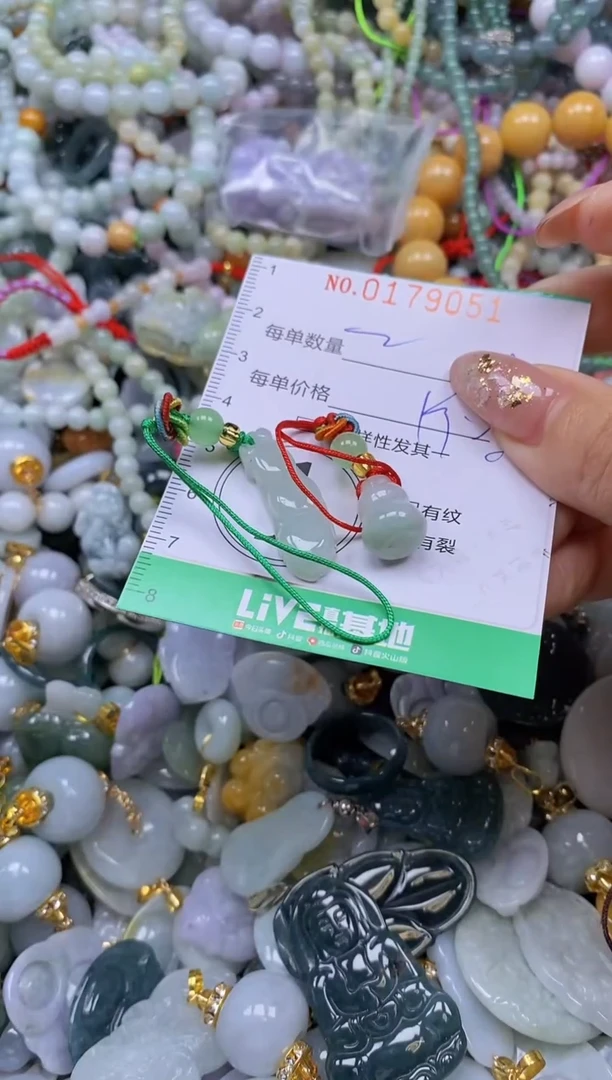 颈饰未镶嵌翡翠闪购0179051