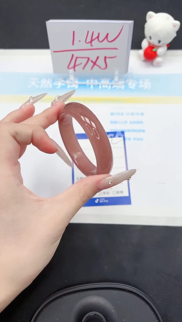 【闪购商品】石英质玉手镯未镶嵌62-57.1