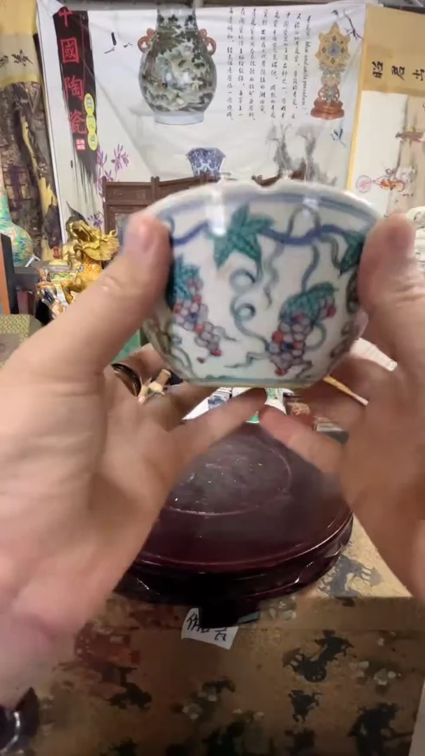 摆件现代艺陶瓷H