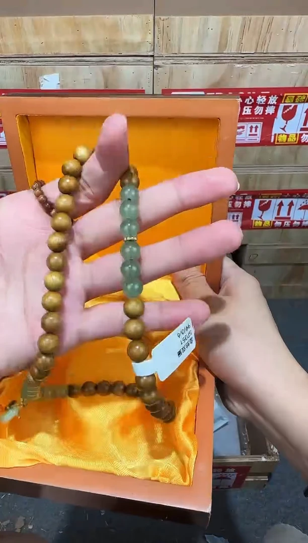 翎光合文玩精品手串-无礼盒-@@SP251