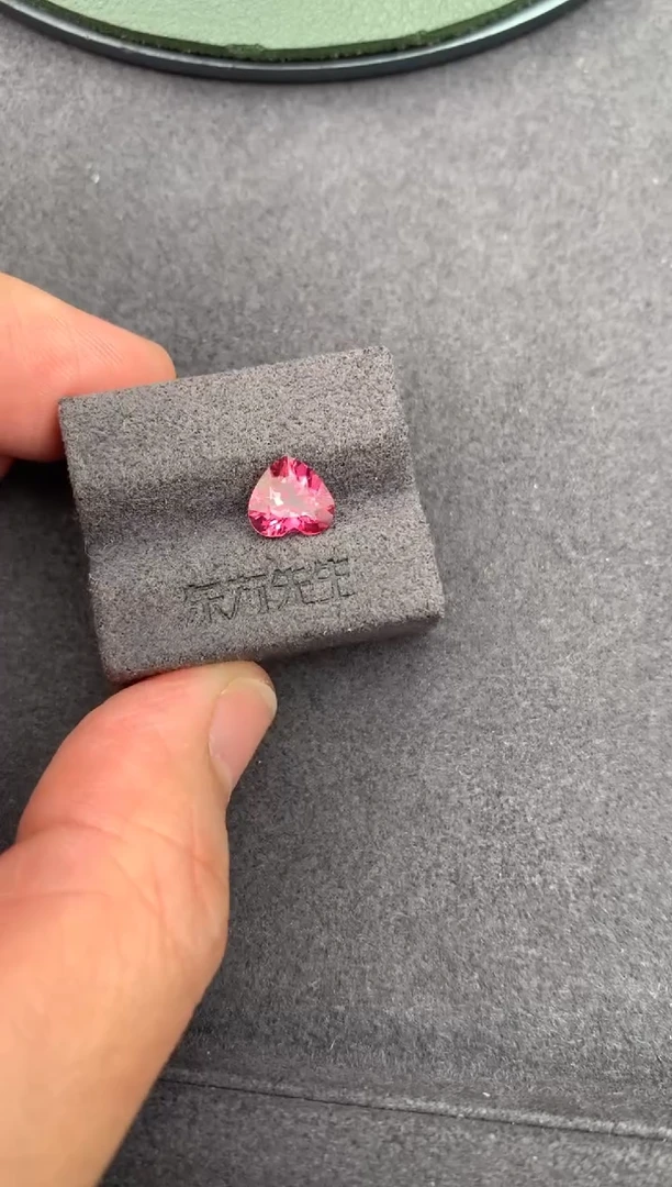 未镶嵌裸石碧玺1.14ct 粉碧玺 定制 BH