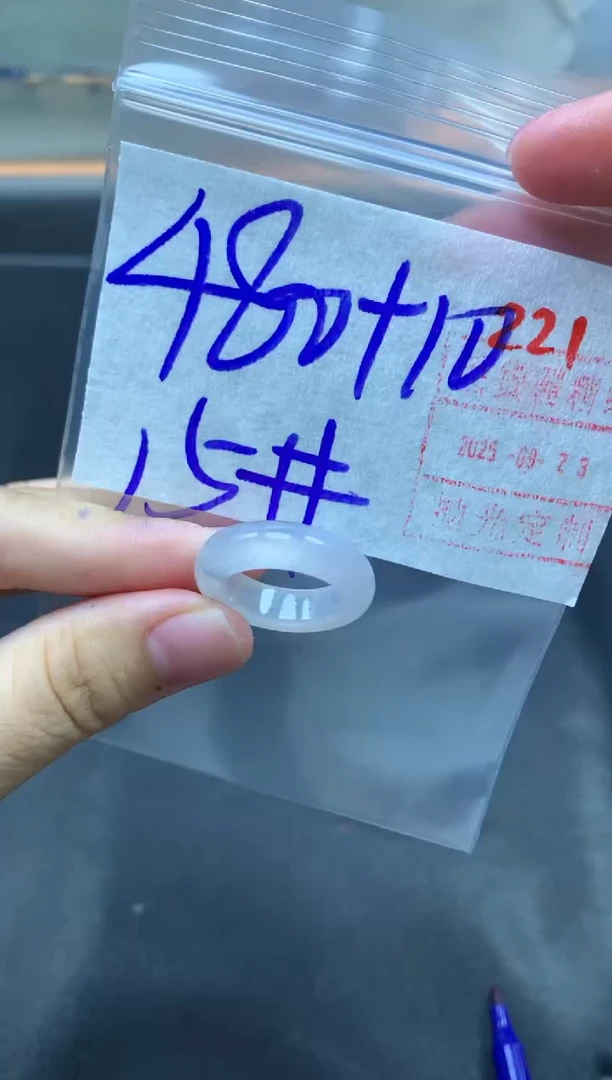 未镶嵌定制翡翠戒圈15#490毛货需精细抛光