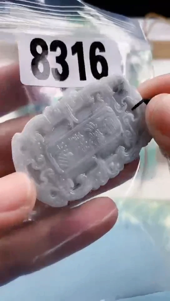 【闪购商品】翡翠挂件未镶嵌天然翡翠吊坠挂件