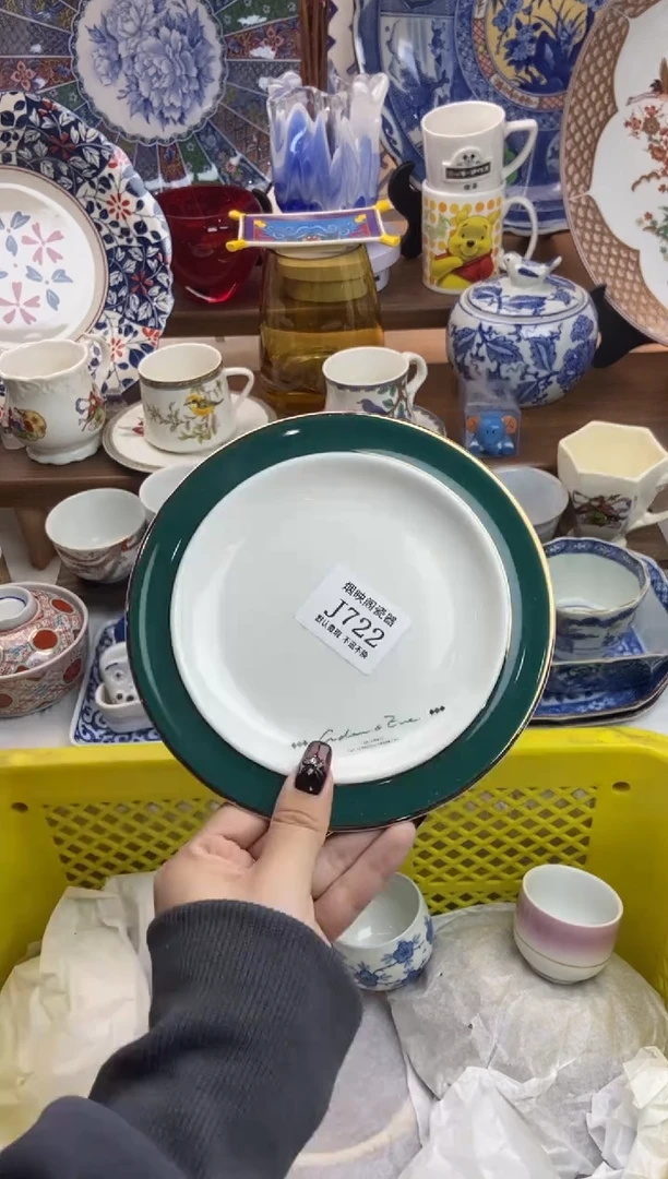 【闪购商品】瓷片722满25包邮，默认微瑕不退不换