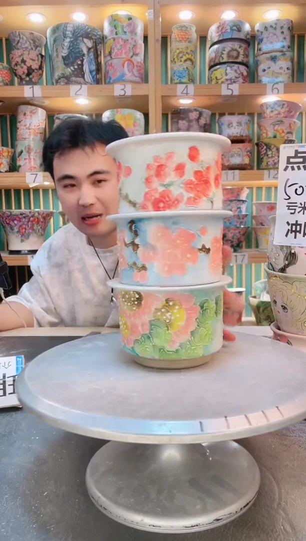 默认微瑕一物一拍0607-229-3个