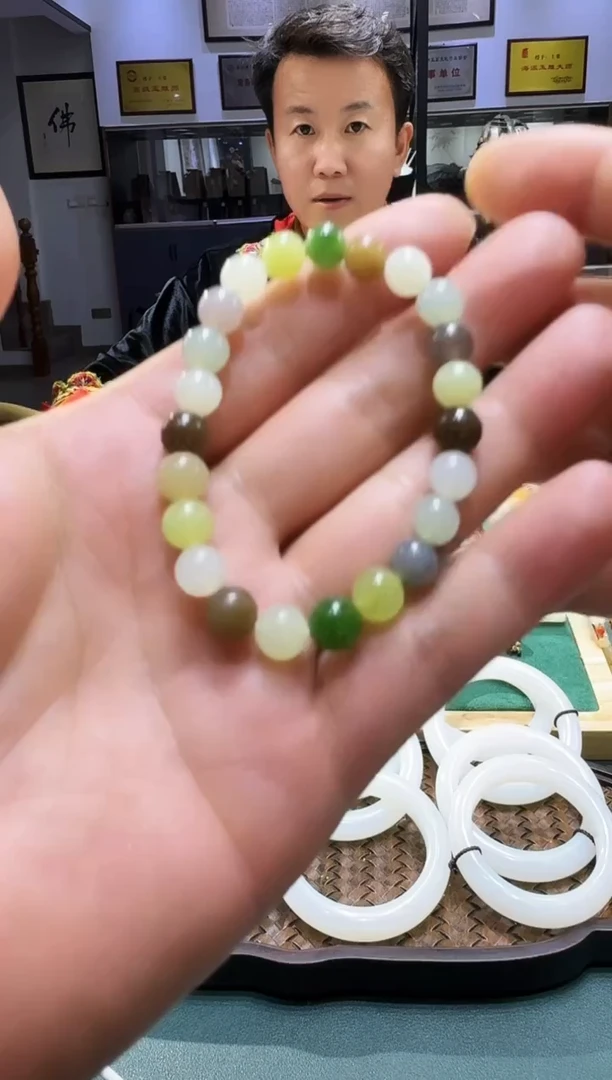 未镶嵌手链和田玉手串