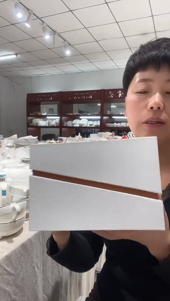 骨瓷礼盒隆达骨瓷
