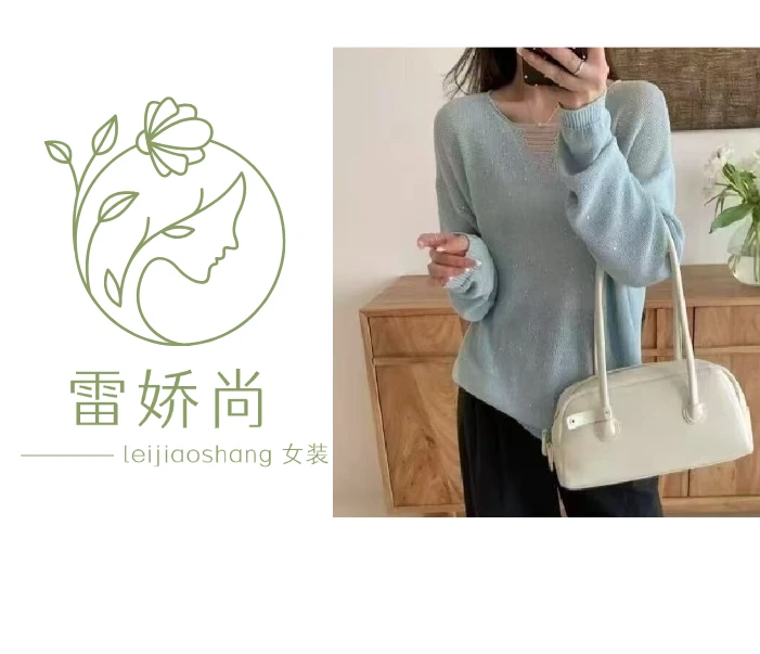 2025春夏新款简约轻薄圆领大V气质休闲薄款长袖时尚百搭针织衫