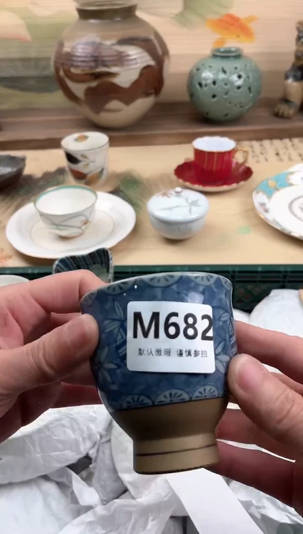 瓷片z*** 682