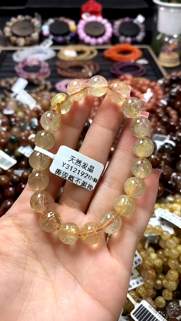 未镶嵌手链水晶10+