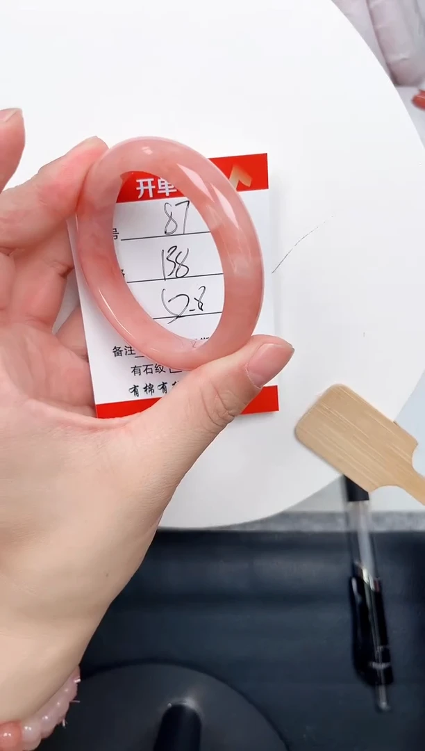 未镶嵌手镯石英质玉87-52