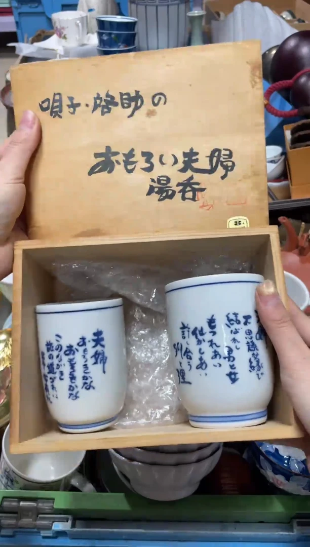 瓷片精品陶瓷精选~