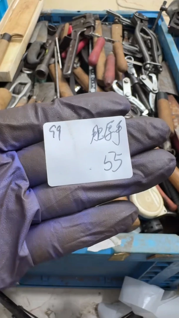 奋****2家用五金工具一个