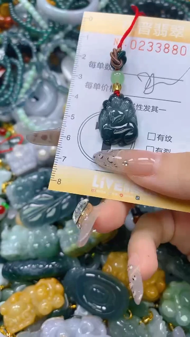颈饰未镶嵌翡翠闪购0233880多样性发其一