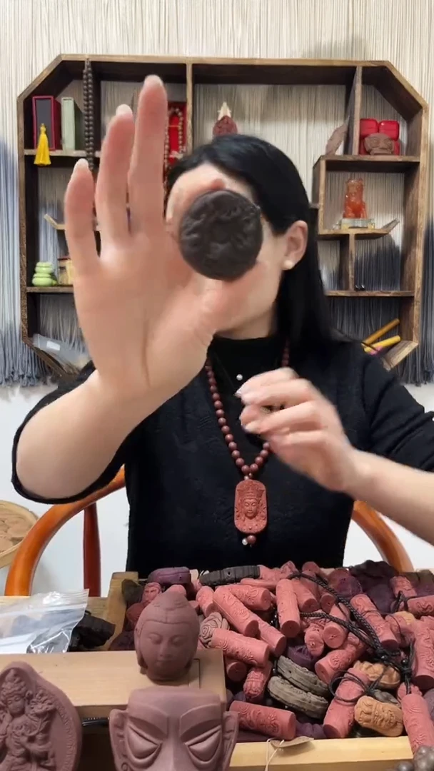 【闪购商品】泥塑六龄固本四兽牌