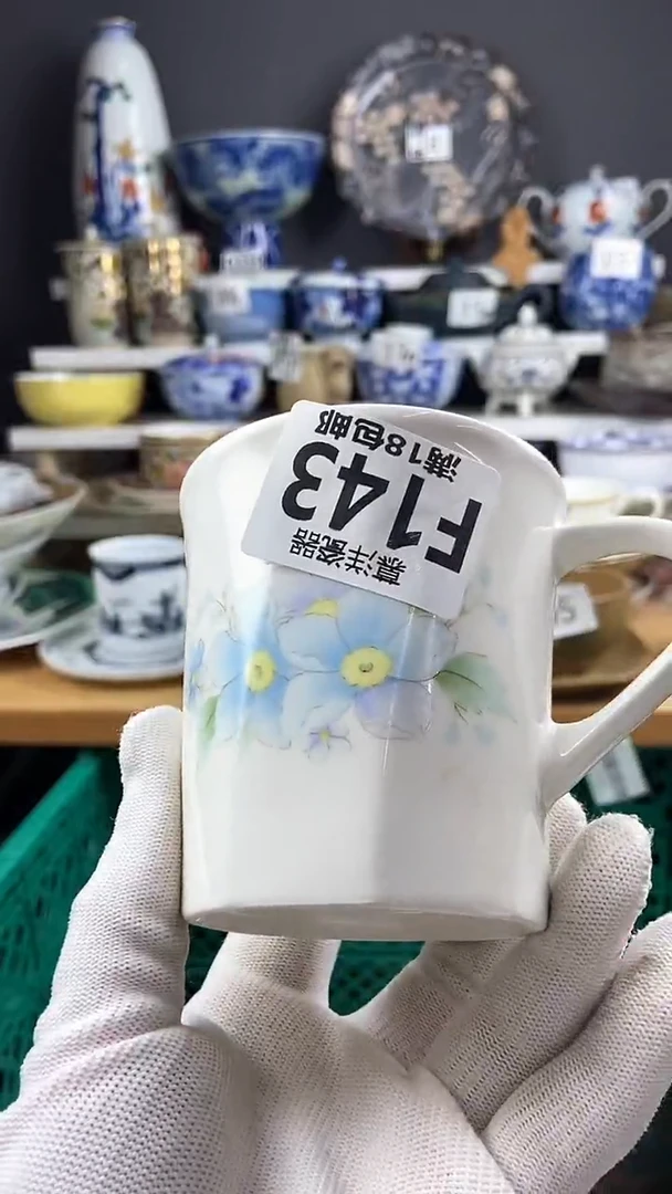 【闪购商品】点关注感谢支持支持