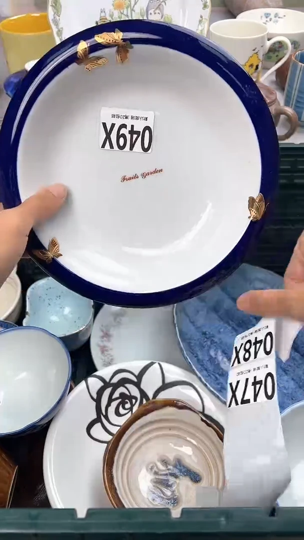 瓷片时****春049X瓷器瓷器瓷器瓷器