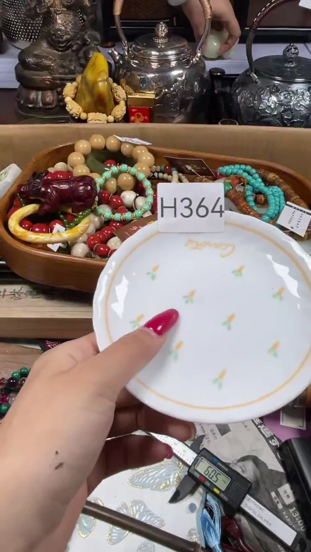 瓷片大*鲨瓷器瓷器瓷器瓷器瓷器