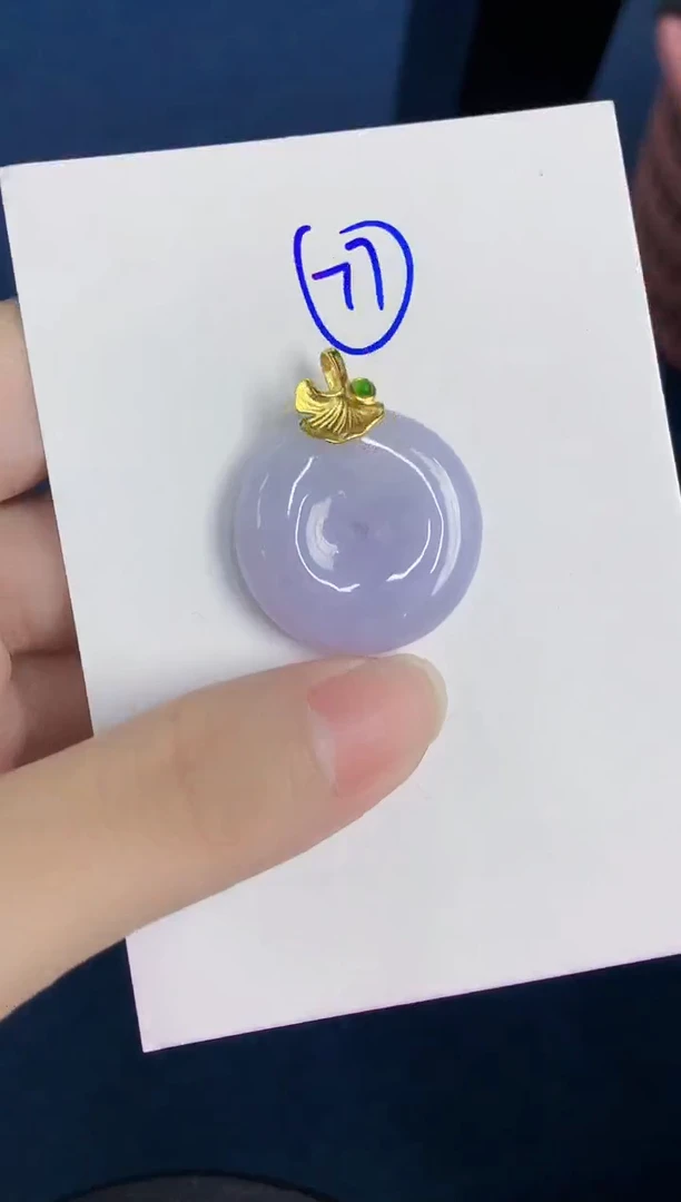 颈饰未镶嵌翡翠天然翡翠缅甸A货