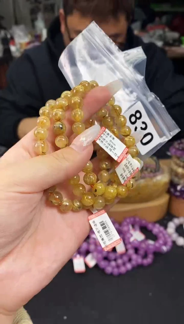 【闪购商品】水晶手串未镶嵌手串830多样性发其一