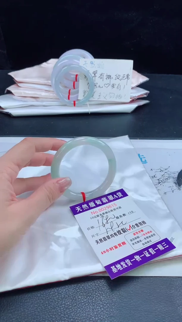 未镶嵌手镯翡翠1111111