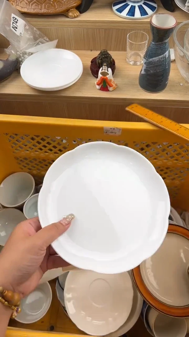 617默认微瑕，满20元包邮