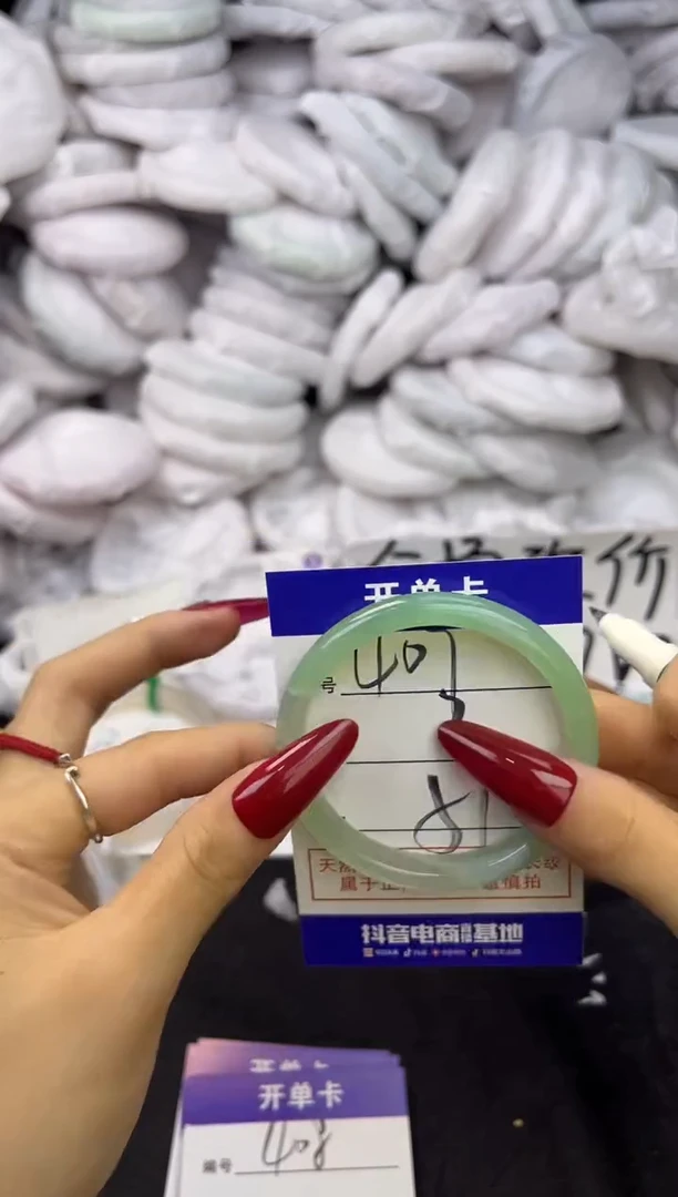 玛瑙/玉髓手镯未镶嵌407