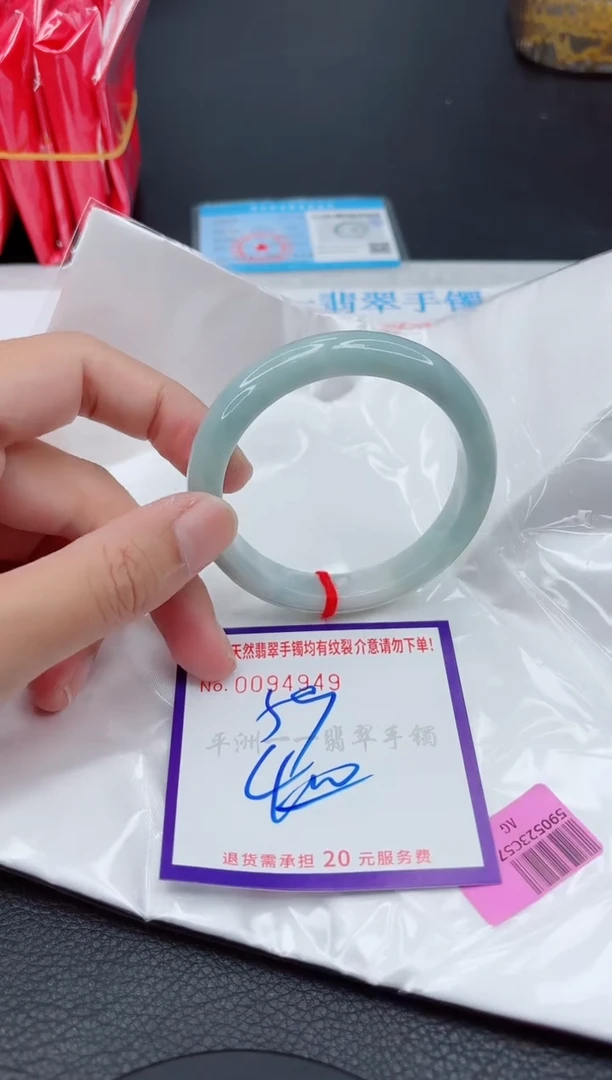 翡翠手镯未镶嵌111111111111