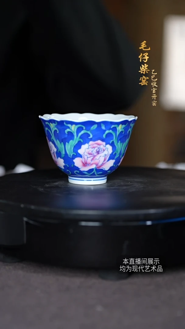 毛仔柴窑陶瓷摆件60